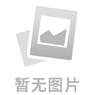 民防公寓楼盘图片