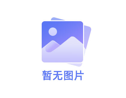 融城樾府楼盘图片